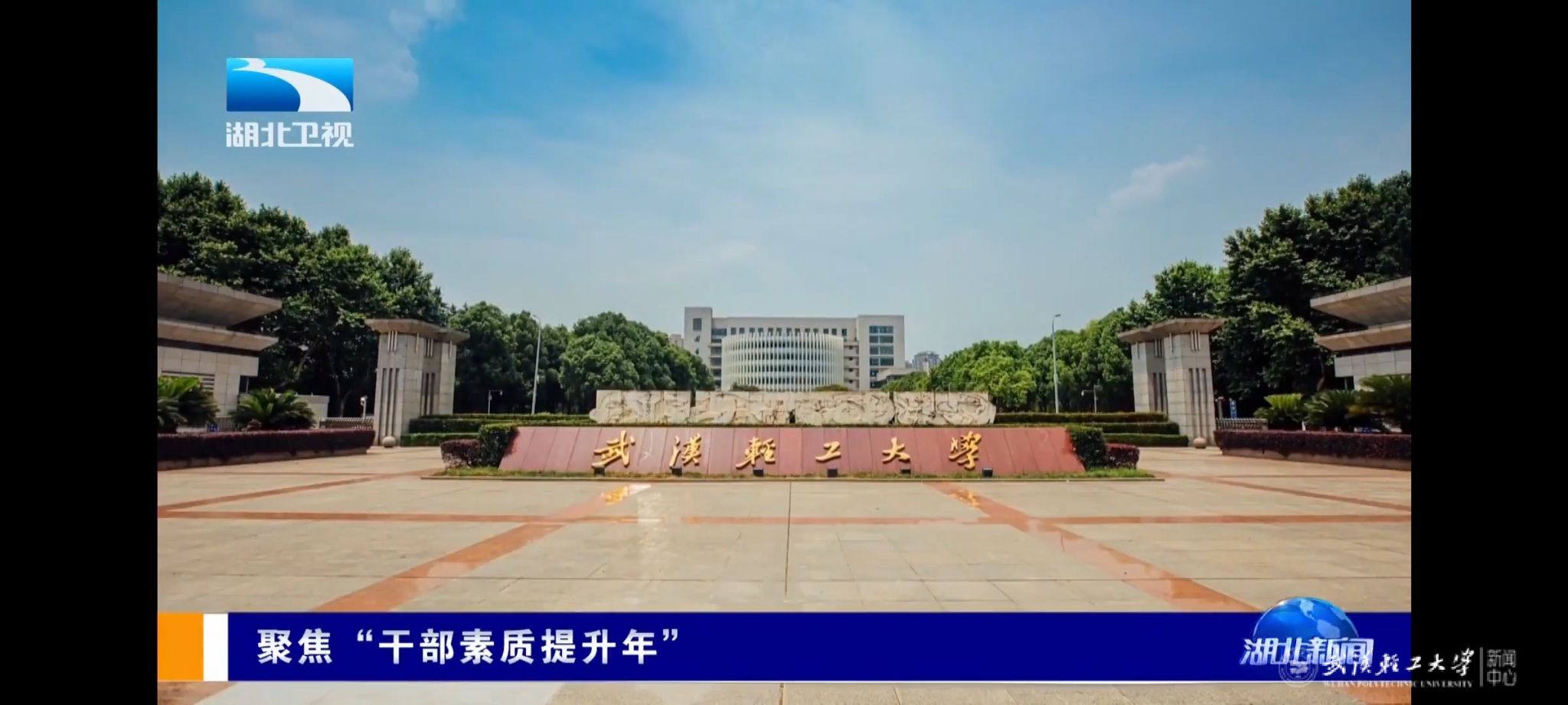 亚洲片中文字幕在线看