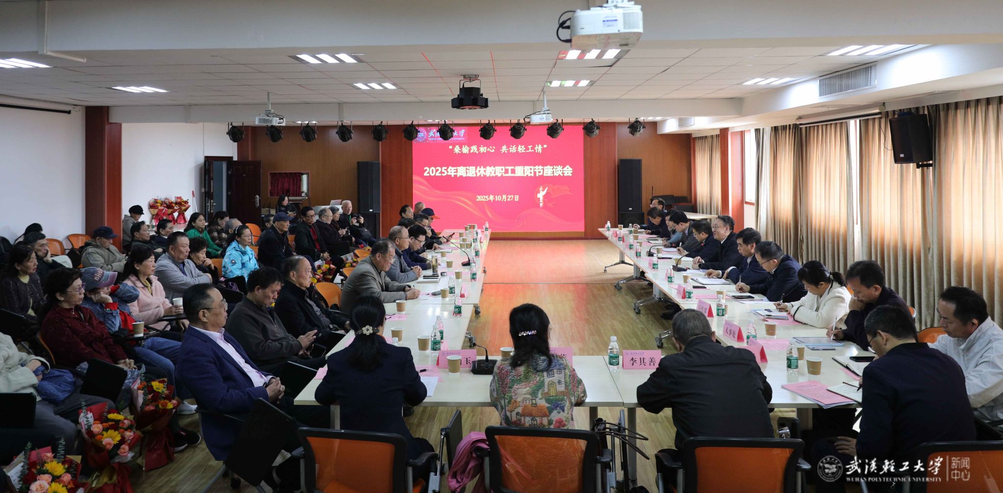 亚洲片中文字幕在线看