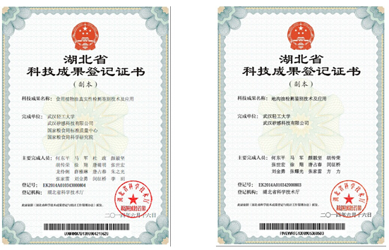 亚洲片中文字幕在线看