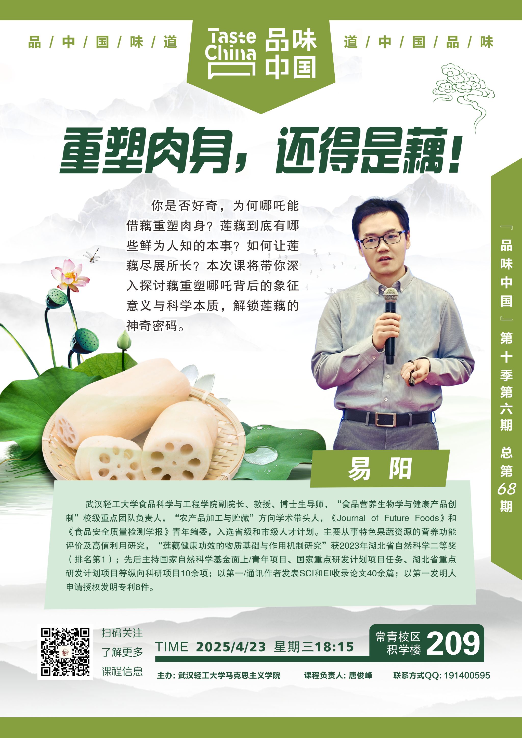 亚洲片中文字幕在线看