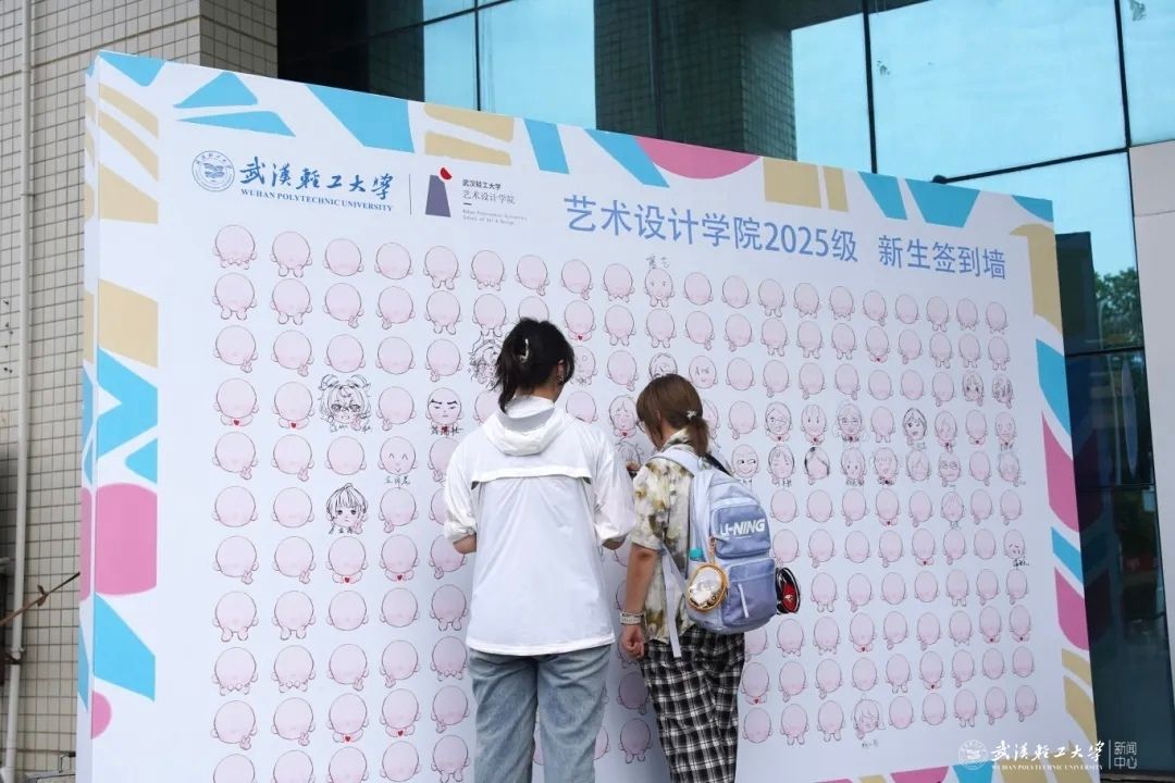 亚洲片中文字幕在线看