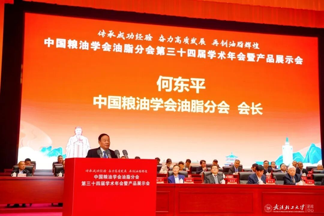 亚洲片中文字幕在线看