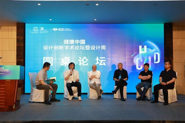 亚洲片中文字幕在线看