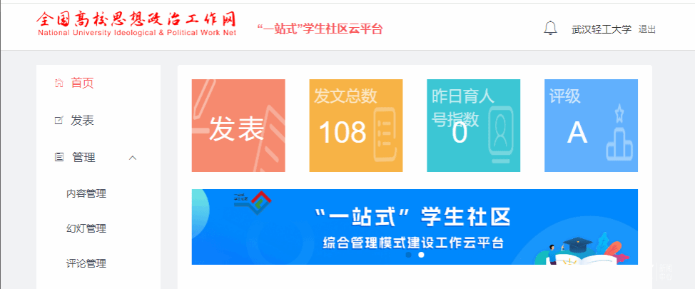 亚洲片中文字幕在线看