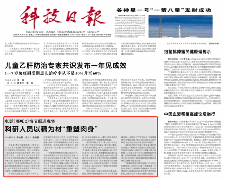 亚洲片中文字幕在线看