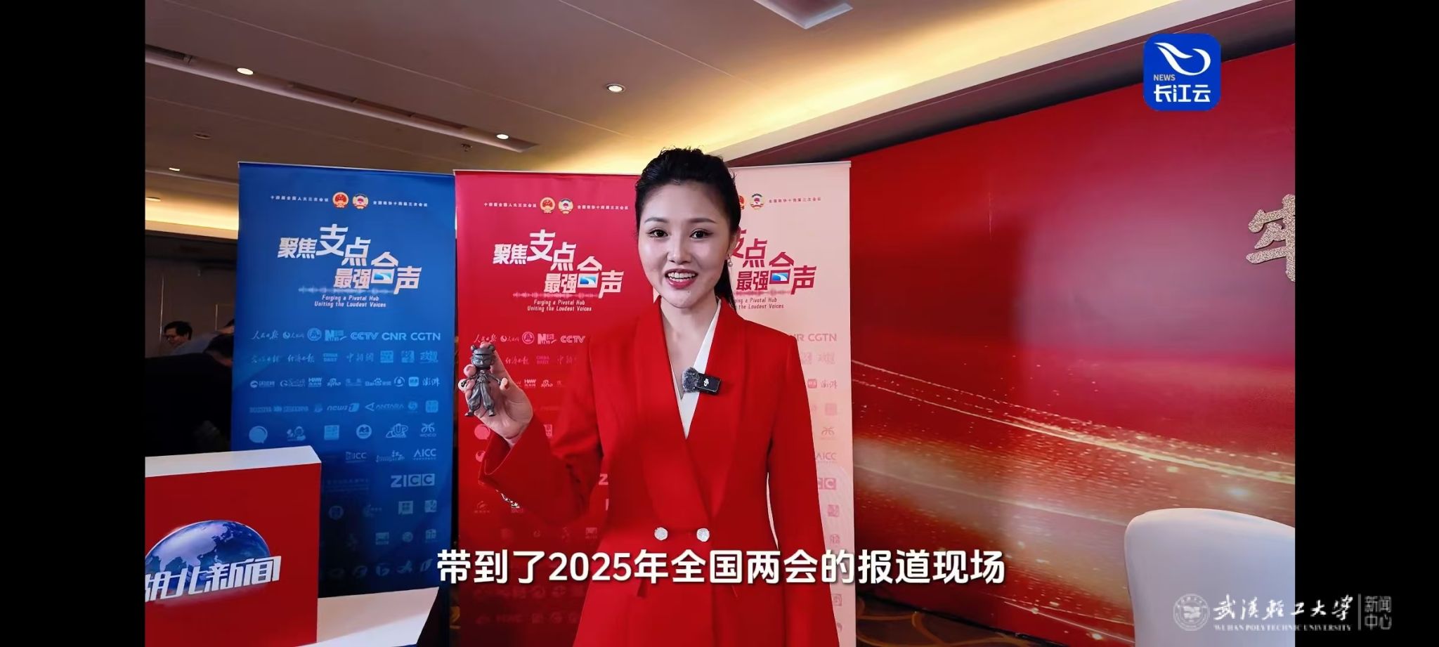 亚洲片中文字幕在线看