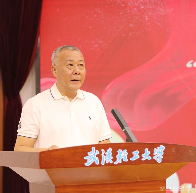 亚洲片中文字幕在线看