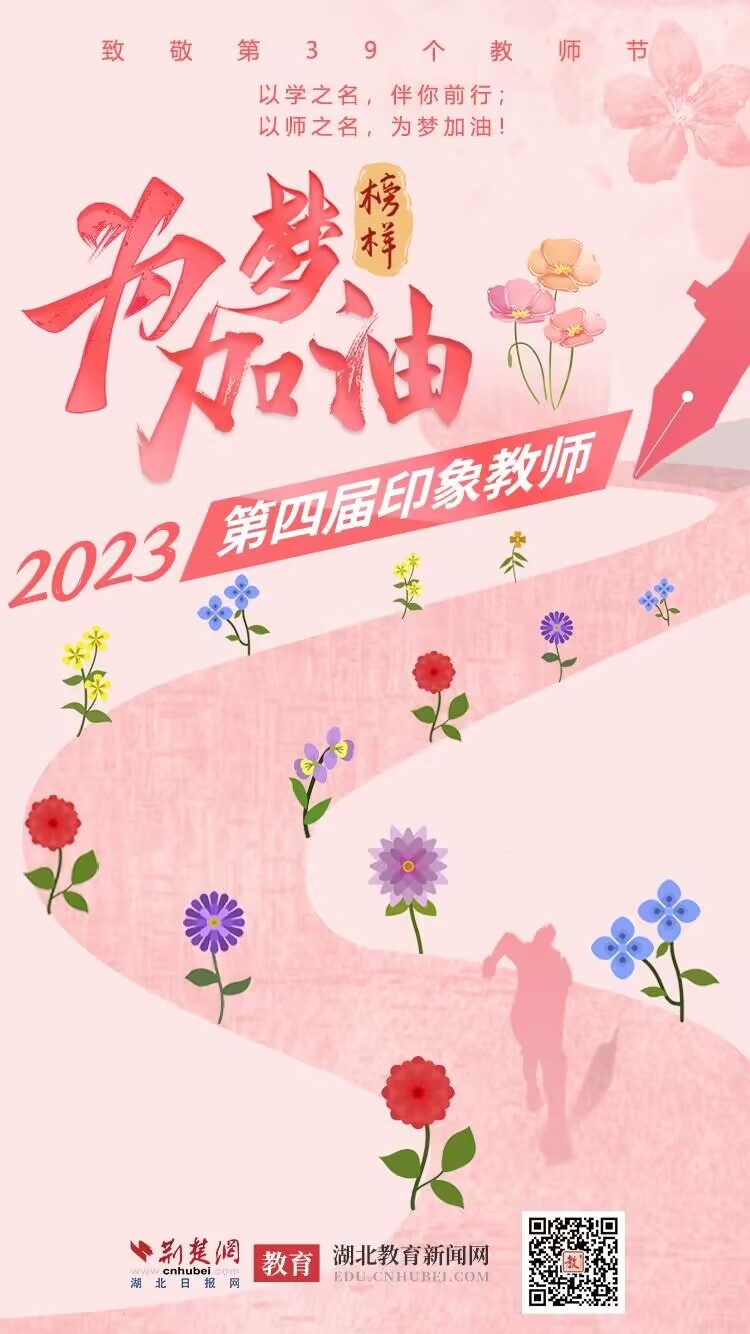 亚洲片中文字幕在线看
