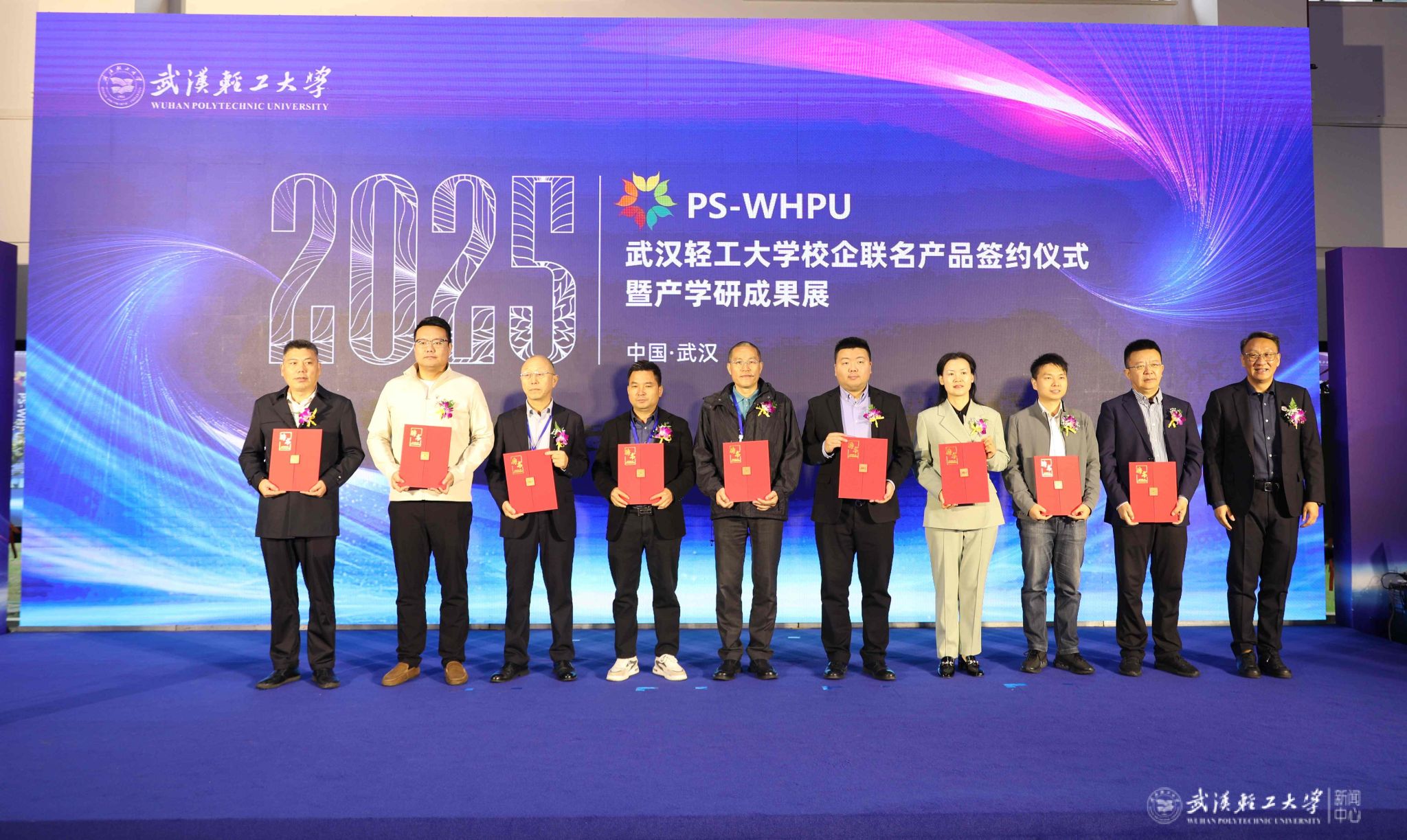 亚洲片中文字幕在线看