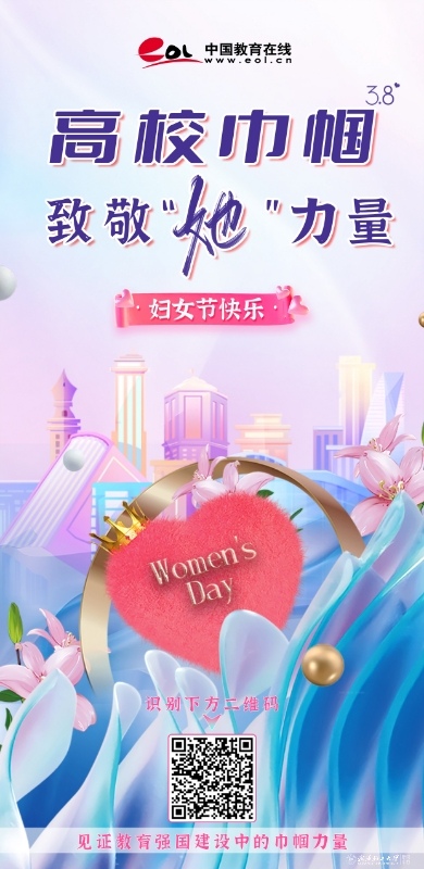 亚洲片中文字幕在线看