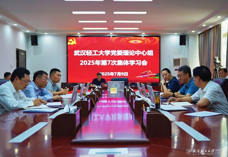 亚洲片中文字幕在线看