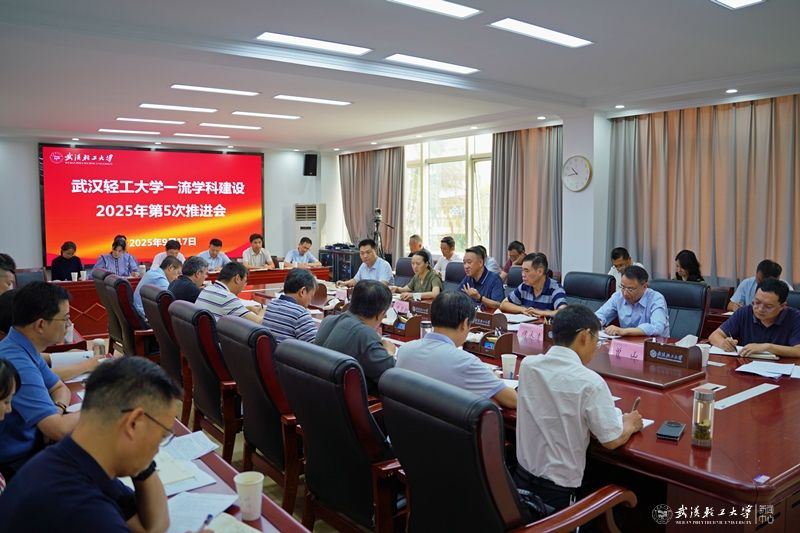 亚洲片中文字幕在线看