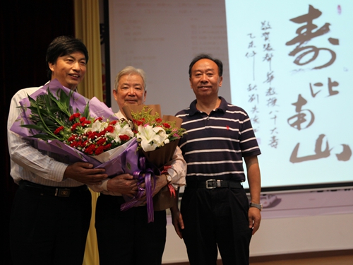 亚洲片中文字幕在线看
