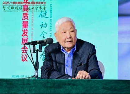 亚洲片中文字幕在线看