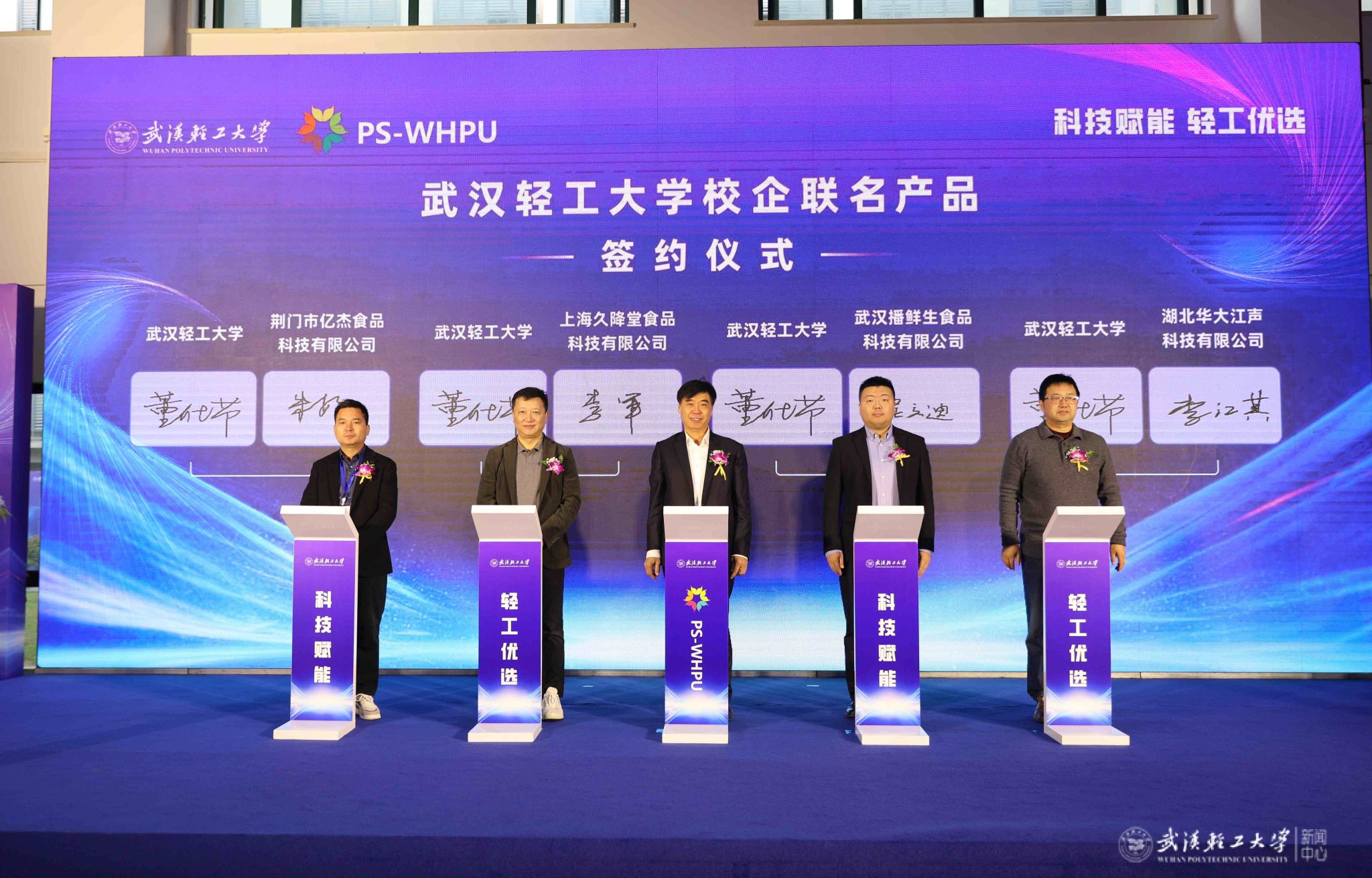 亚洲片中文字幕在线看