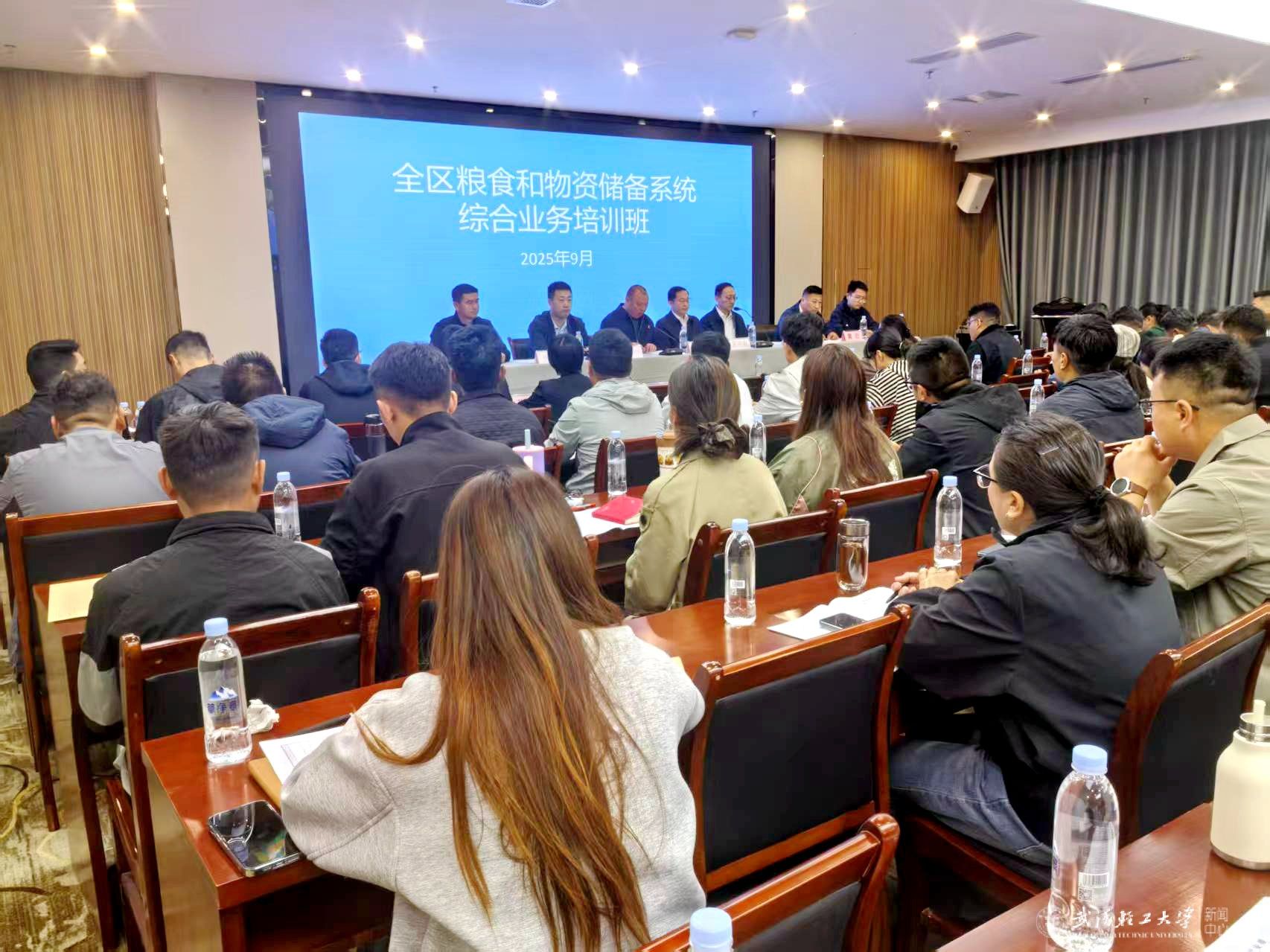 亚洲片中文字幕在线看