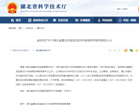 亚洲片中文字幕在线看