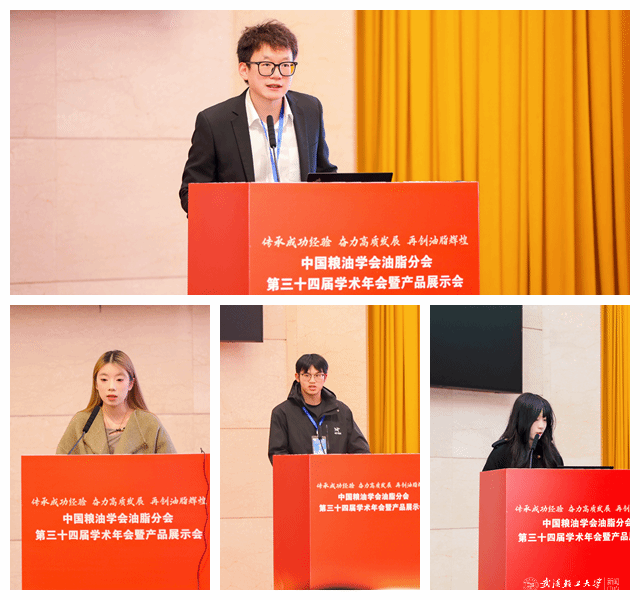 亚洲片中文字幕在线看