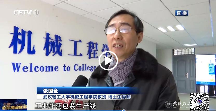 亚洲片中文字幕在线看