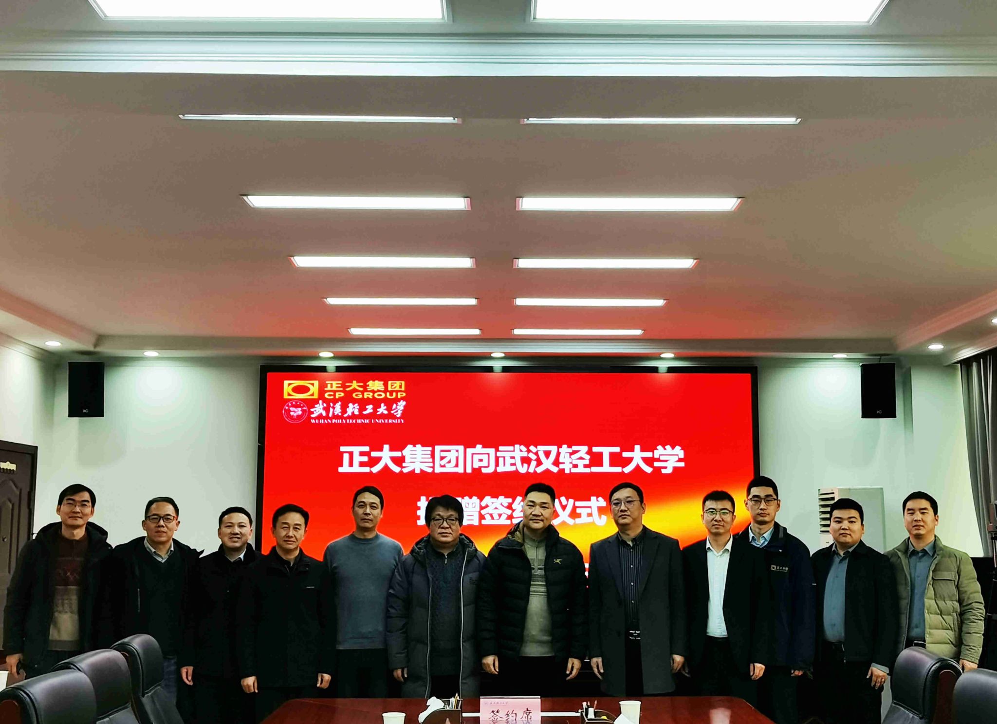 亚洲片中文字幕在线看