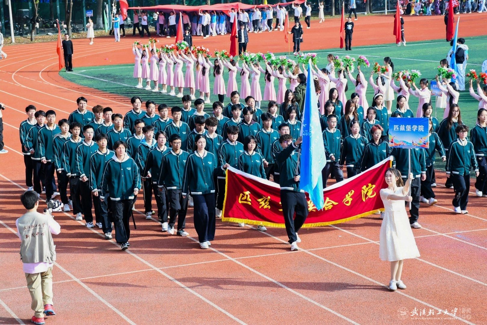 亚洲片中文字幕在线看