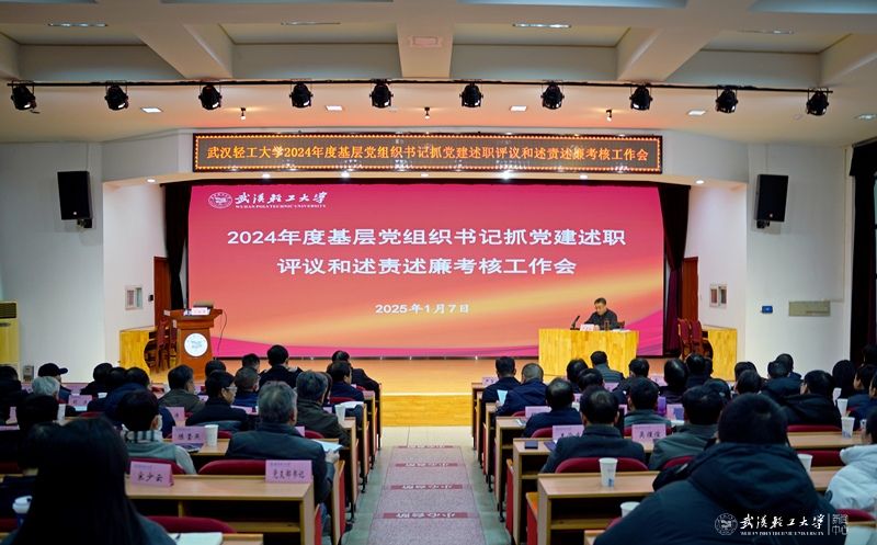 亚洲片中文字幕在线看