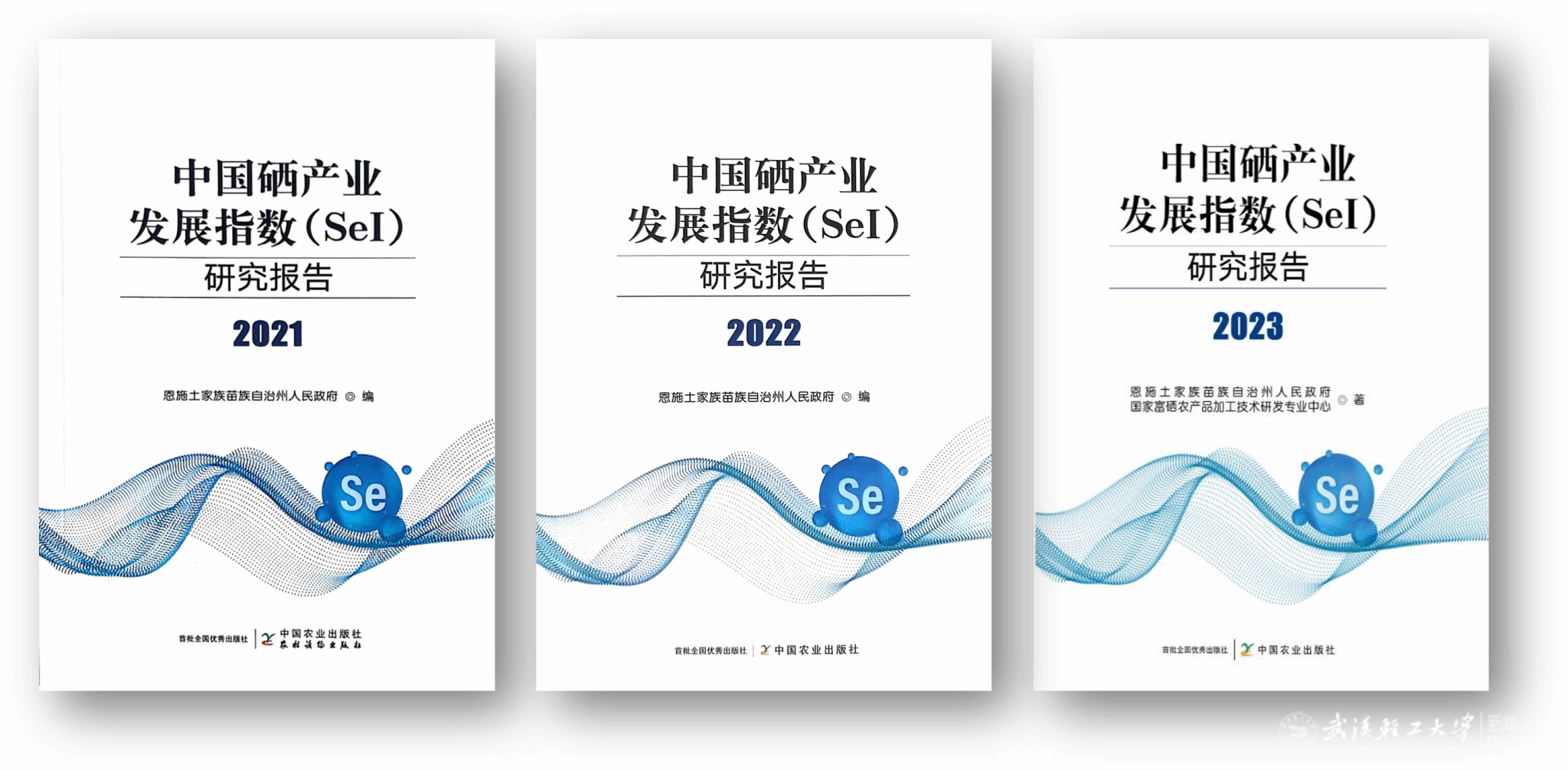 亚洲片中文字幕在线看
