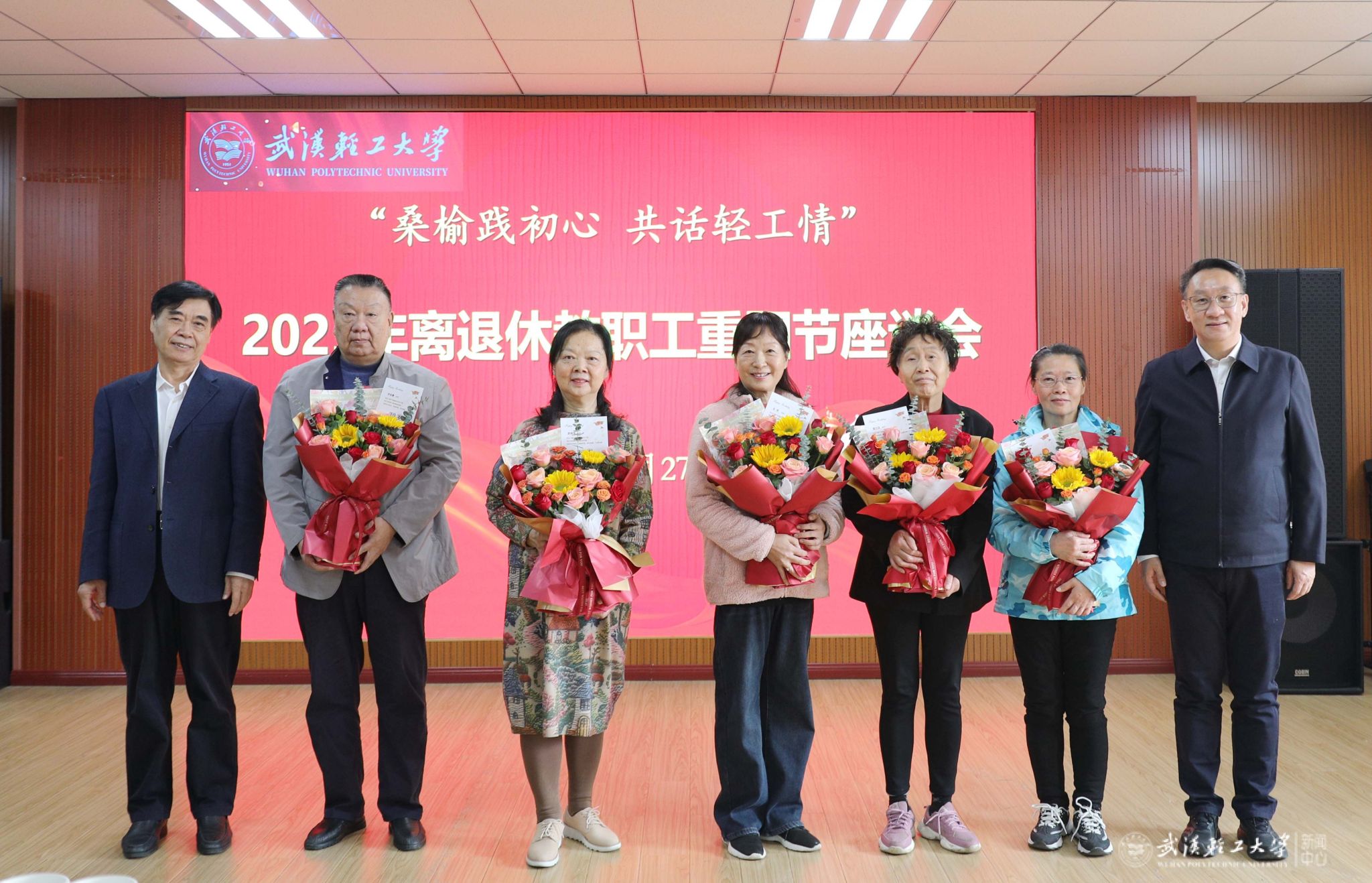 亚洲片中文字幕在线看