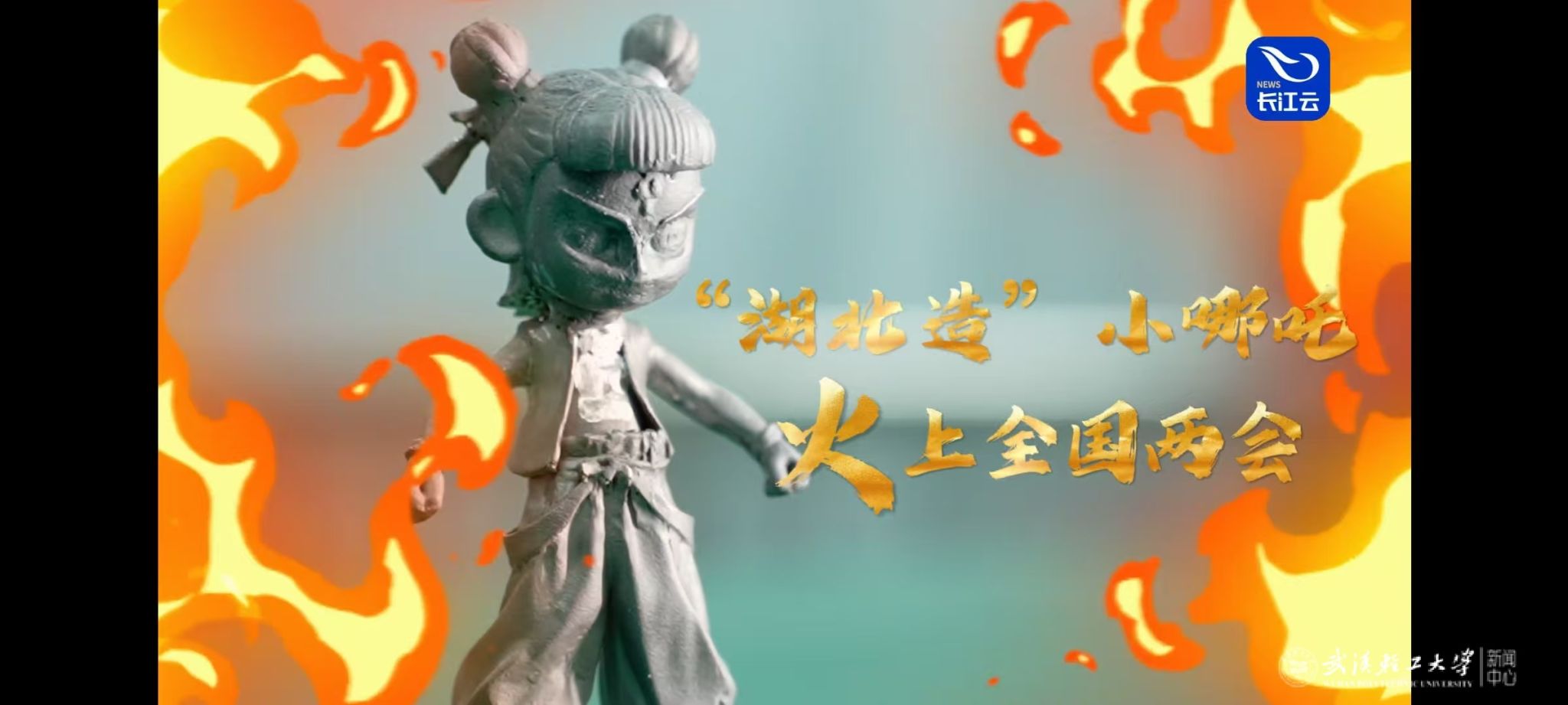 亚洲片中文字幕在线看