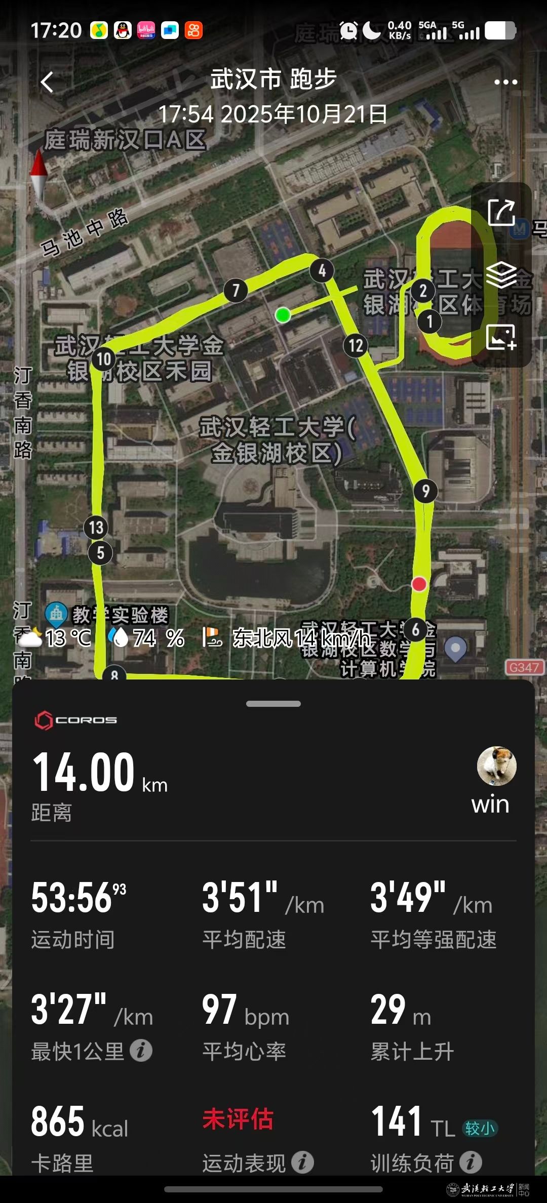 亚洲片中文字幕在线看