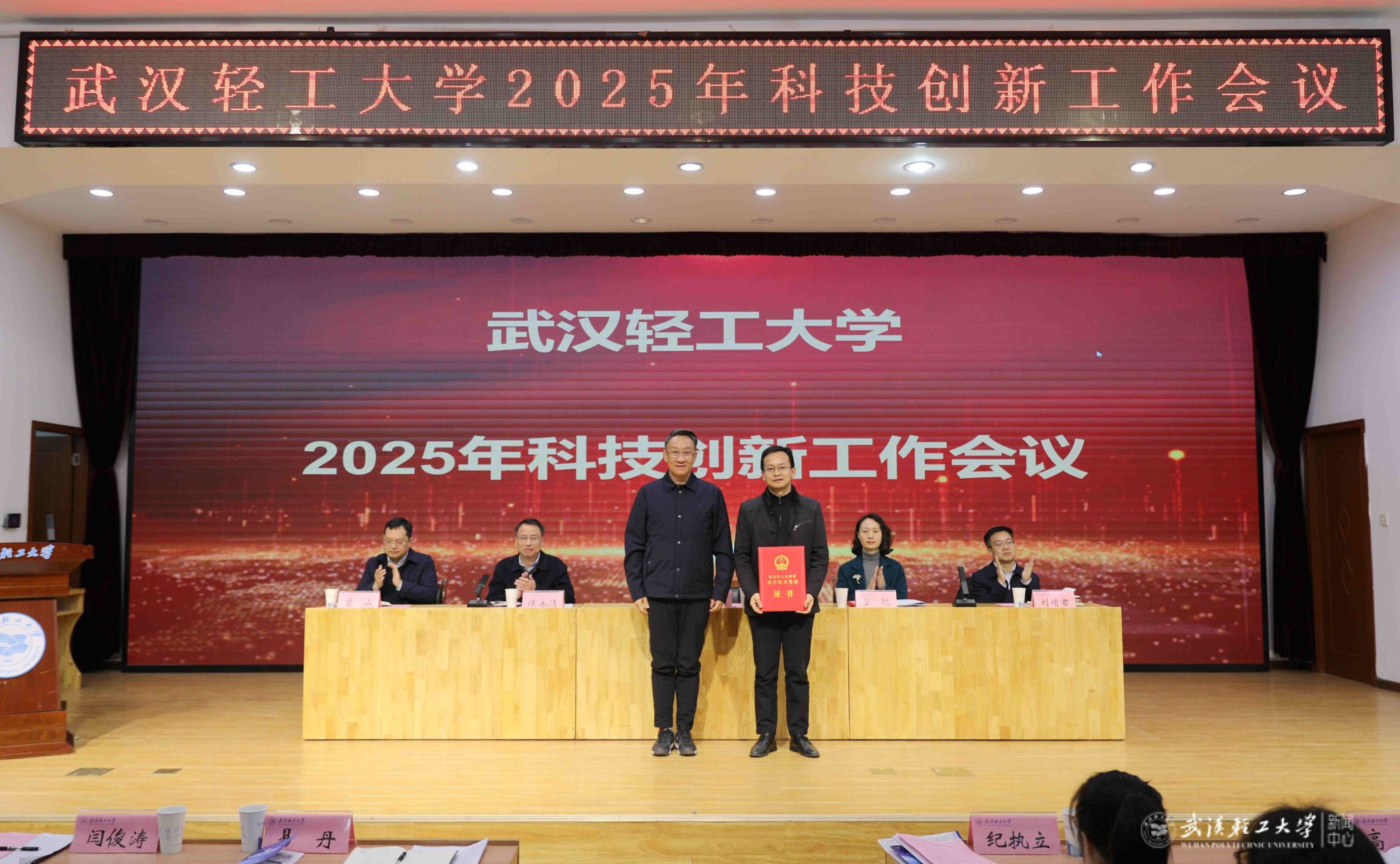 亚洲片中文字幕在线看