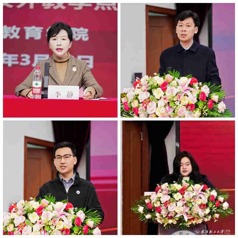 亚洲片中文字幕在线看