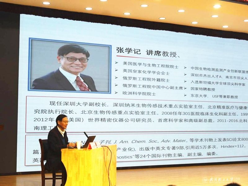 亚洲片中文字幕在线看