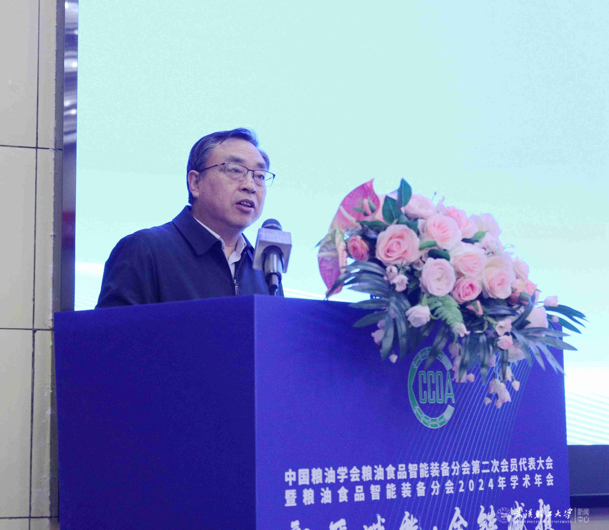 亚洲片中文字幕在线看