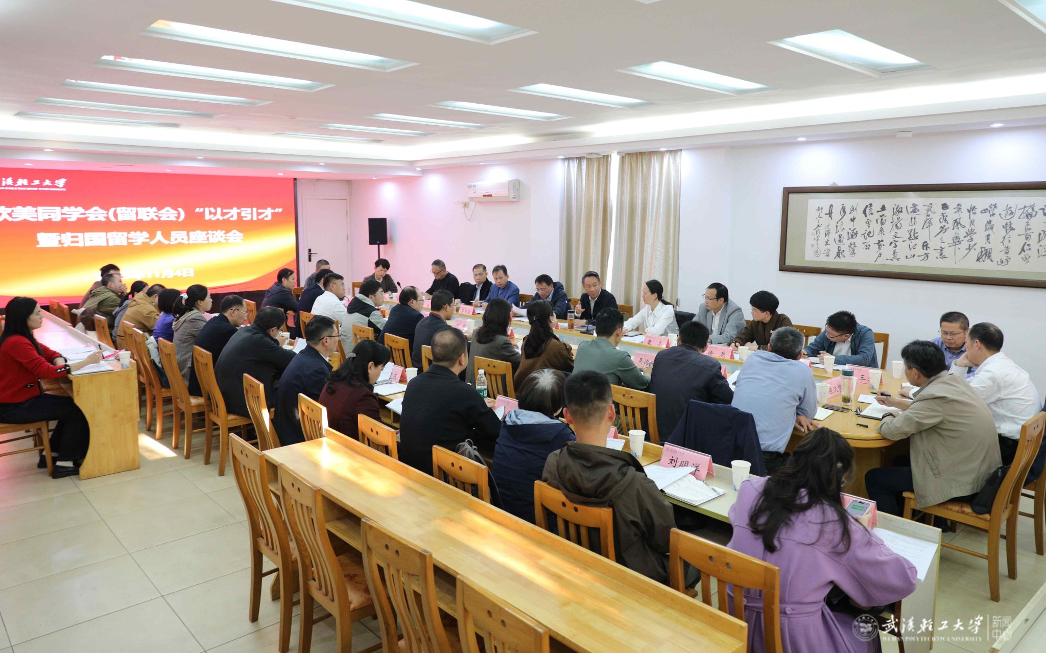 亚洲片中文字幕在线看