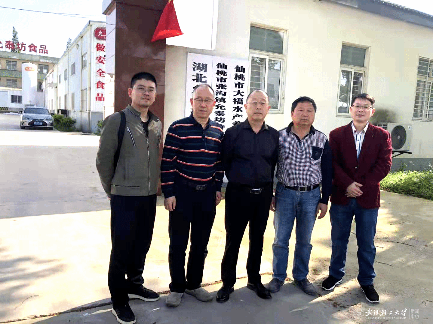 亚洲片中文字幕在线看