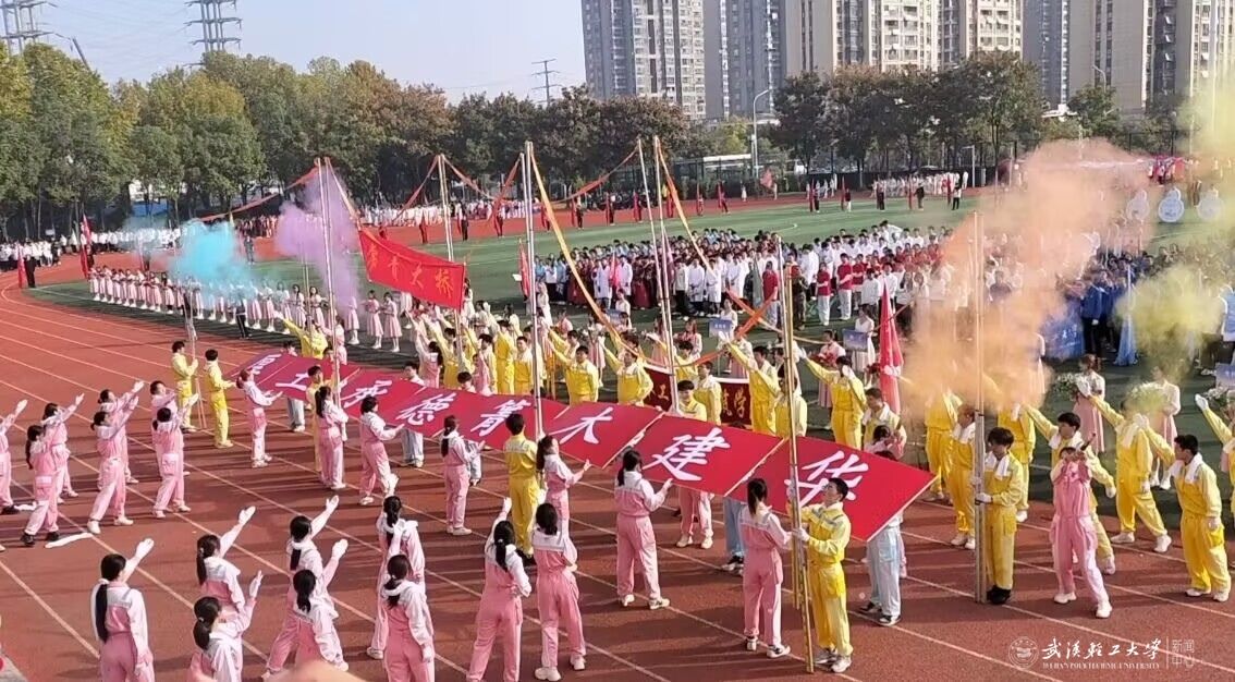 亚洲片中文字幕在线看