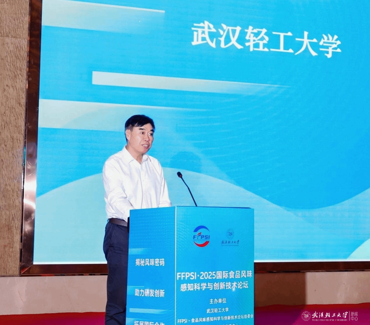 亚洲片中文字幕在线看