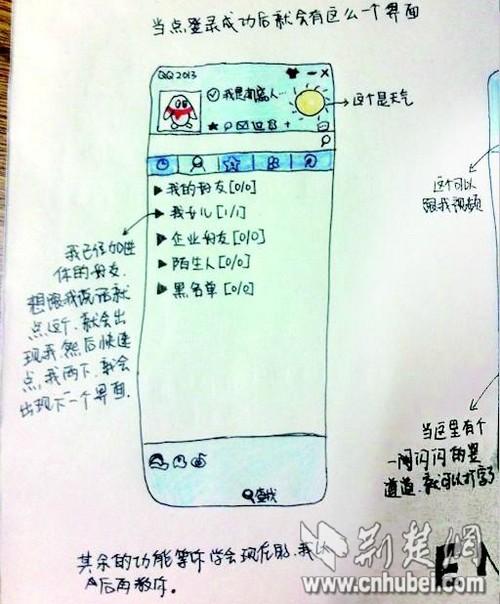 亚洲片中文字幕在线看
