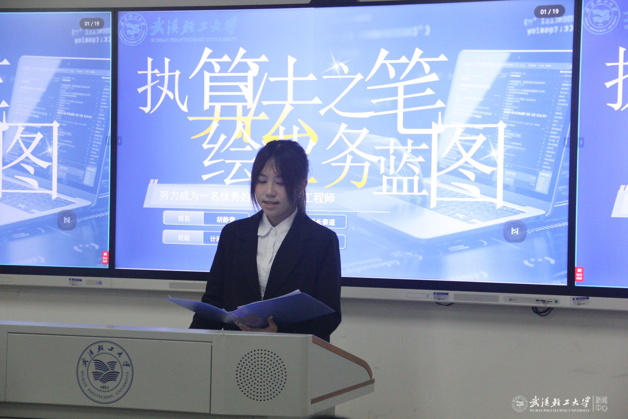 亚洲片中文字幕在线看