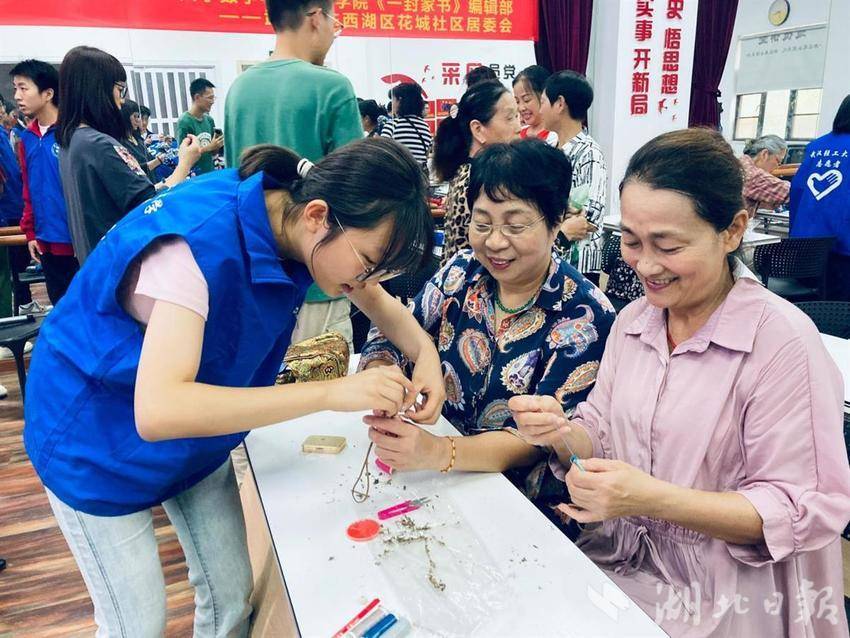 亚洲片中文字幕在线看